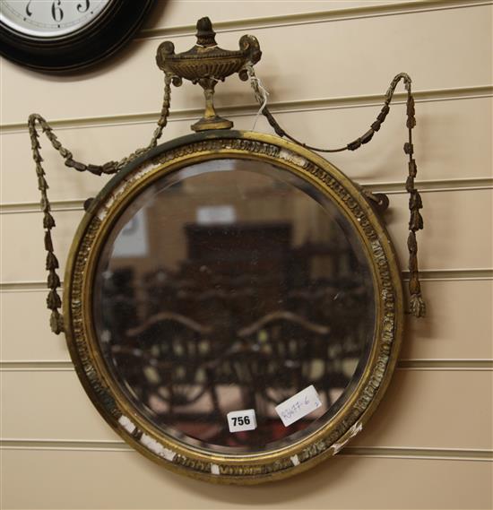 Two mirrors; a gilt frame wall mirror and a large shaving mirror Wall mirror H.53.5cm Shaving mirror H.48cm